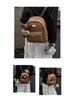 Korean Retro Cute Print Women's Handbag: New 2025 Autumn/Winter Large Capacity Student Commute Backpack