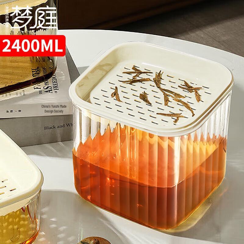 

MENGTING Desktop Tea Waste Bin