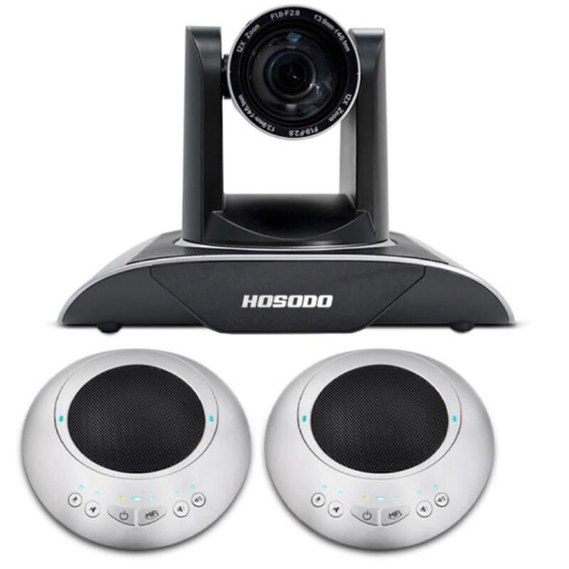 

HOSODO Remote Video Conferencing System (CN version)