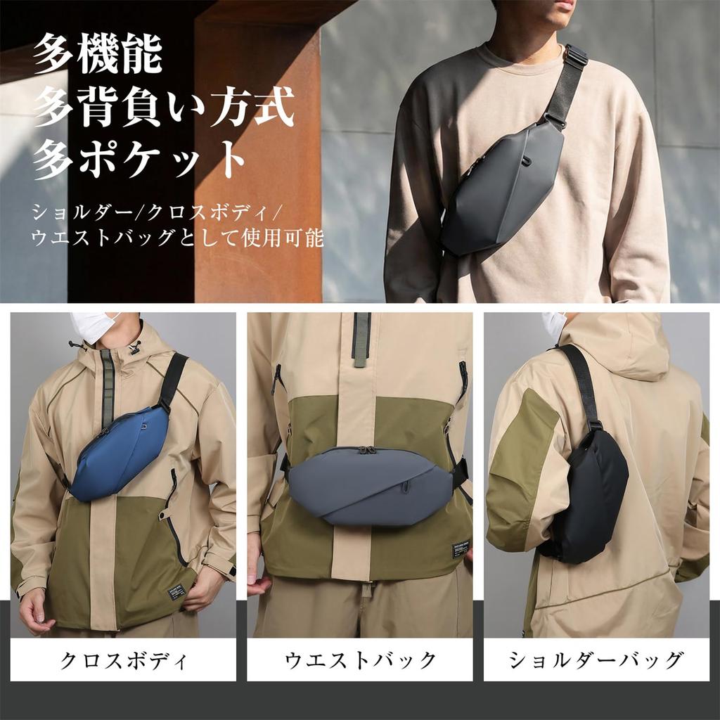 Body Shoulder and Waist A sophisticated and European design that solves your fashion coordination Enhanced [myouhuo] Men's Bag, Bag, Pouch Compact,
