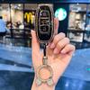 Compatible with Hongqi H7 Key Case and LS7 Car Key Protective Cover Buckle.