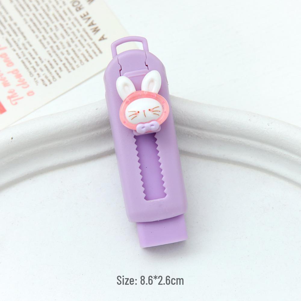 Cartoon Push-Pull No-Trace Eraser - Creative Stationery for Elementary Students