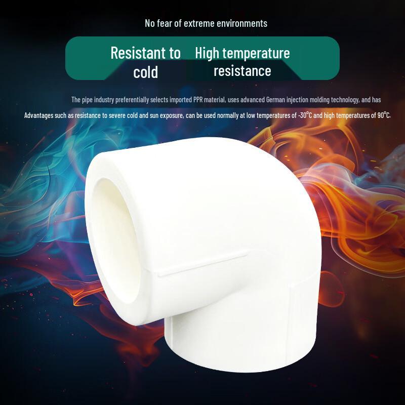 PPR Hot Melt Elbow