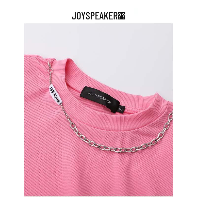 JOY SPEAKER 2025 Spring Slim-Fit Long-Sleeve Knit Top