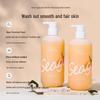 Seagilon Sea Buckthorn Shower Gel