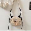 Ladies' Crossboay Bags Cute 3D Cat's Ears Kawaii Cute Casual Versatile Mini Bags Outdoor Sports Portable Crossboay Bags For Girl