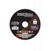 Metal Cutting Disc 25 Pcs 115x1.0x22.23