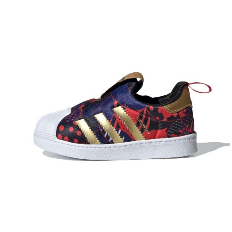 

Adidas Originals Superstar 360 I Color Block Casual Durable Low-Top Skate Shoes Baby Sneaker Deep-Blue Purple GZ7347 21