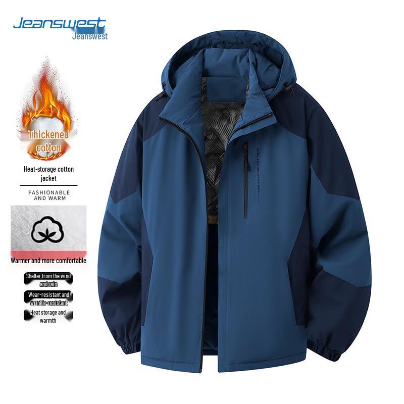 Jeanswest Men's Winter Padded Outdoor Jacket