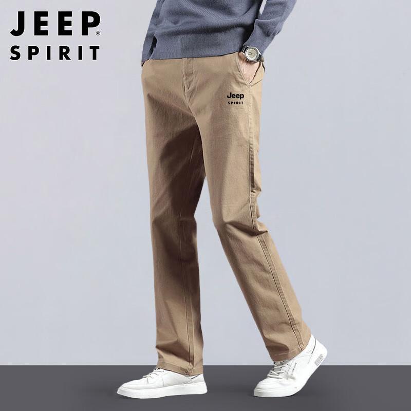 JEEP SPIRIT Men's Casual Loose-Fit Straight-Leg Pants