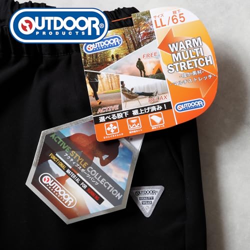 Outdoor Products Men's Warm Fleece-Lined Multi-Stretch Easy Pants, Size L, 65cm Inseam, Black