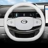 For GAC Trumpchi S7 S9 2026 2026 Leather Car Steering Wheel Cover Ultra-thin Anti Slip Car Handle Covers Interior Accessories