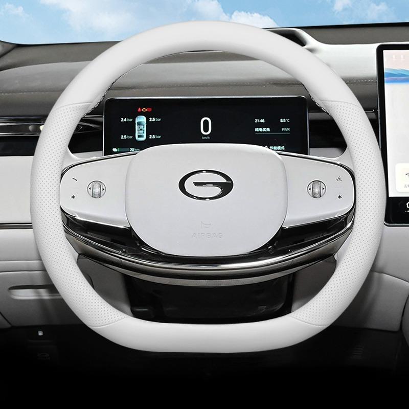 For GAC Trumpchi S7 S9 2026 2026 Leather Car Steering Wheel Cover Ultra-thin Anti Slip Car Handle Covers Interior Accessories