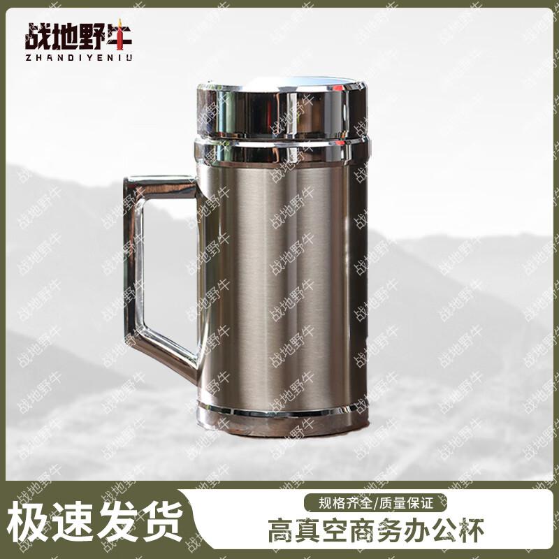 Battlefield Bison Veteran Commemorative Office Mug