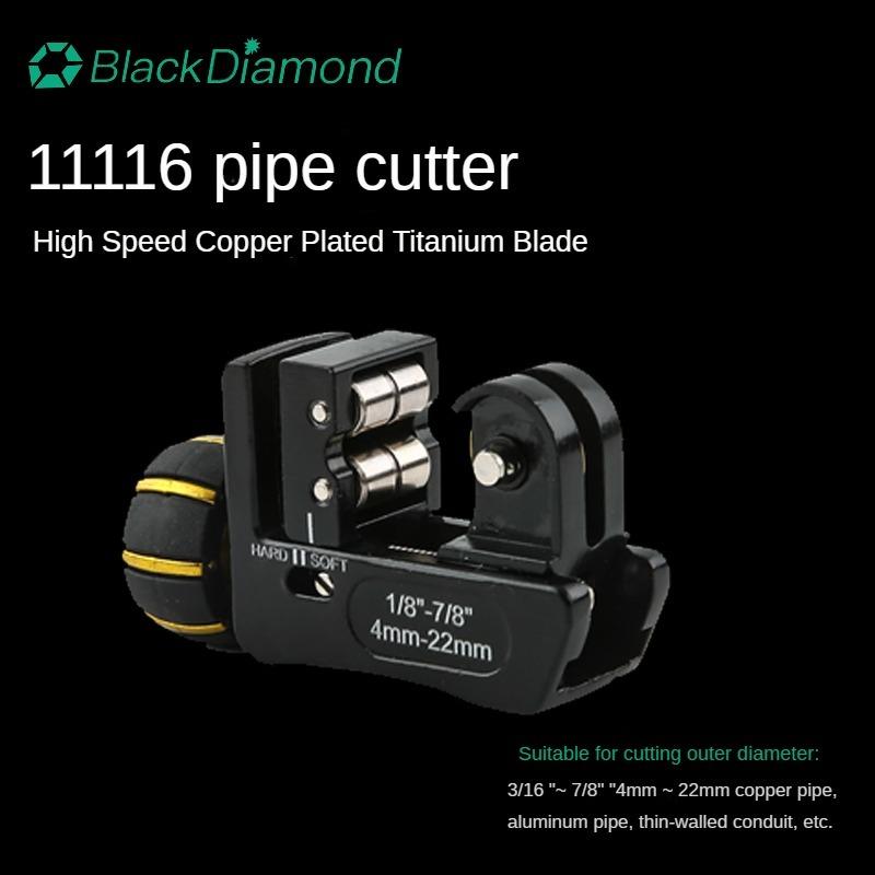 

4-22 мм, модель 11116 Black Diamond мини-размер труборасширитель Медная, алюминиевая и нержавеющая стальная труба China Mainland