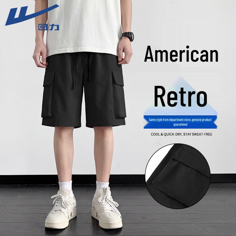 Warrior Men s Casual Draped Summer Shorts 3XL