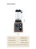 2L Multi-Functional Automatic Cooking & Smoothie Machine with High-Power Ice Crusher