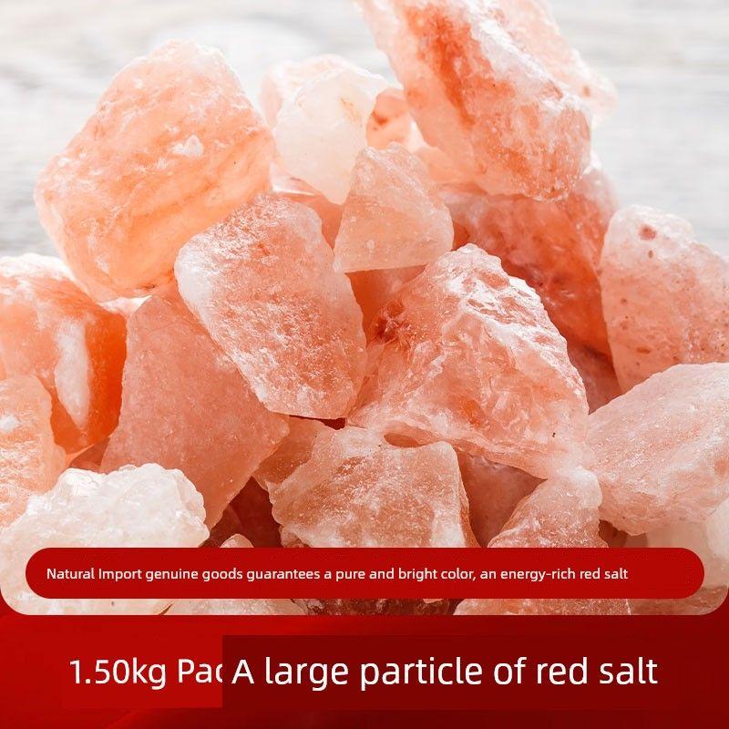 

Crude Salt Jingzhai Crude Salt Particles Natural Sea Salt Wedding Housewarming Purification Degaussing Green Salt Hot Compress Decoration Container 1.5kg Large Capsules Red Salt
