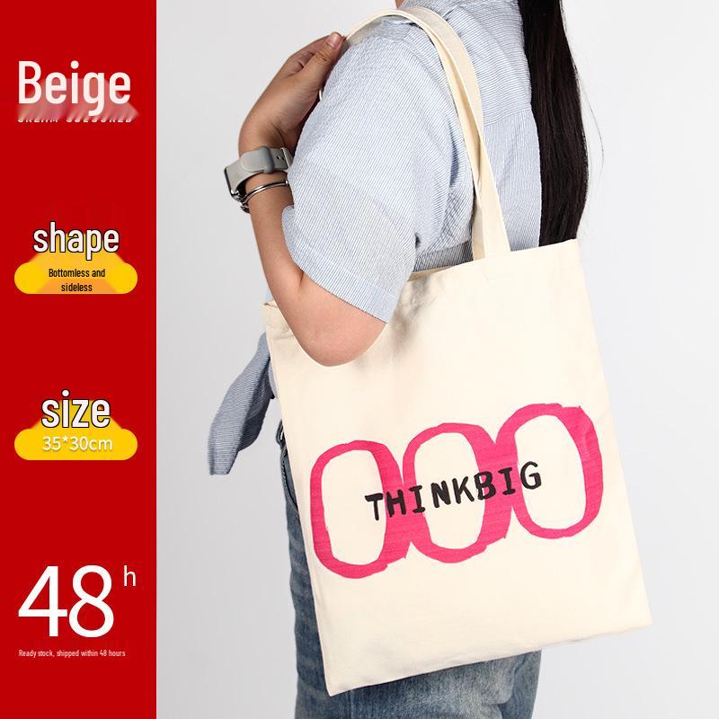 Black Canvas Tote Bag with Logo Print - Eco-friendly for Students
