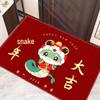 Year of the Snake Festive Doormat