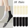 10 Pairs Ice Silk Medium Tube Socks – Solid Color Stacked Women’s Casual Socks, Breathable & Comfortable Kawaii Design