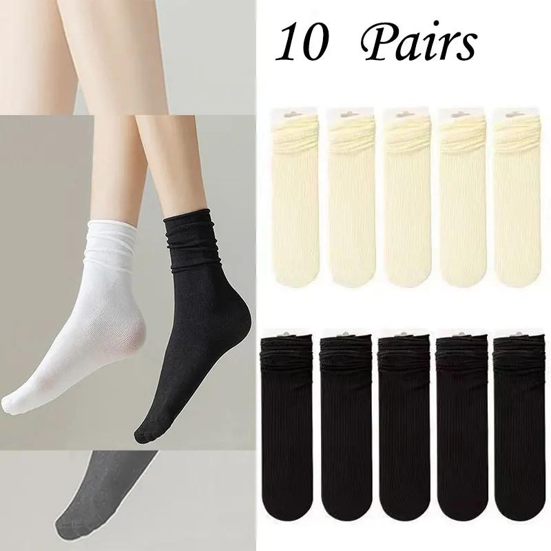 10 Pairs Ice Silk Medium Tube Socks – Solid Color Stacked Women’s Casual Socks, Breathable & Comfortable Kawaii Design