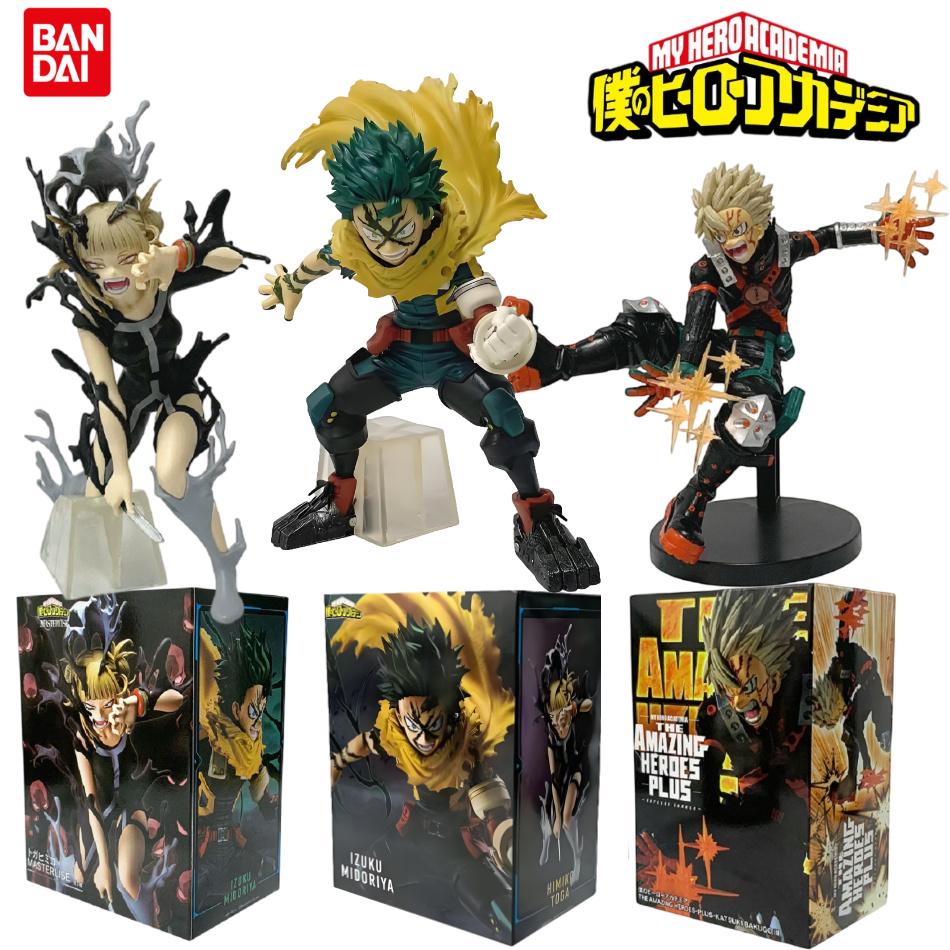18-20cm Mano Herojų Akademija Anime Figūrėlė Shoto Bakugou Boku Izuku Duke Veiksmo Modelis Pvc Statulėlė Darbalaukio Ornamentas Kolekcinis Žaislas Dovana