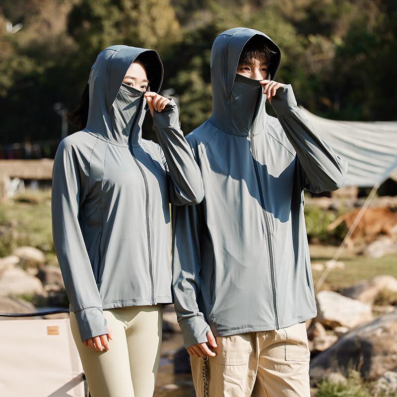 Tanbeiman Unisex Eisseide Sonnenschutzjacke