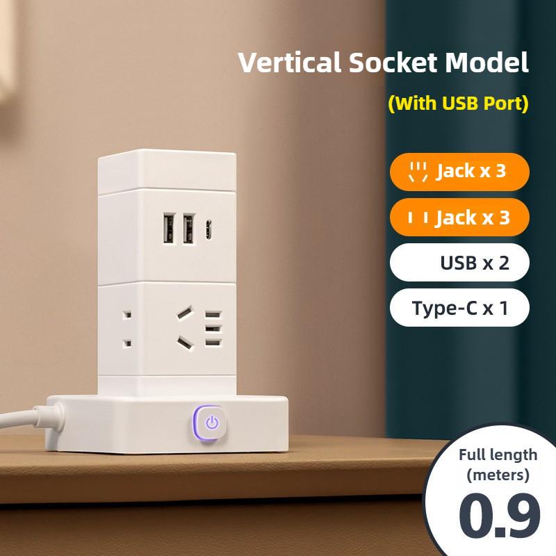 Multi Functional Vertical Tower Shaped Socket USB Charging Office Multi Hole Socket Household LED Desk Lamp Plug Board