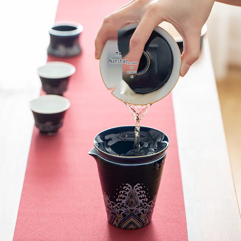 Nanshan Mr. Palace Style Ceramic Tea Strainer