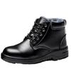 Bo Fu Niao High-Top Steel Toe Work Safety Shoes