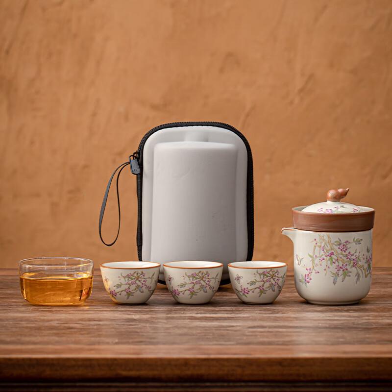 Portable Ceramic Ru Kiln Travel Tea Set