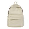 Schoolbag casual backpack female Korean version solid color campus junior high school student schoolbag simple sweet small fresh girls backpack