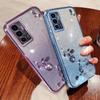 KADEM For Vivo Y75 4G/S10e 5G/V23e 4G/5G Case Gradient Glitter TPU Phone Cover