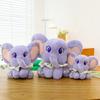 Neue Puppe Niedlich Geständnis Elefantenbaby Puppe Plüschtier Mädchen Kinder Puppe Puppe