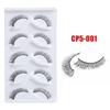 5 Pairs Of High-Quality Imitation Eyelashes Are Messy And Curled To Simulate Daily False Eyelashes