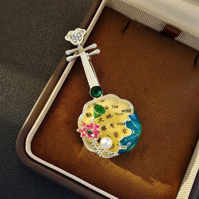 Elegante chinesische Retro-Emaille-Brosche Phönix & Schmetterling für Damen