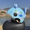 3C Certified Cartoon Sun Protection Helmet for Kids 1-15 Years, All-Season Electric Scooter Safety Helmet