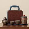 Creative Travel Tea Set Outdoor Tea Making Portable Tea Separation Kuaike Cup Car Portable Tea Drinker Send Customers