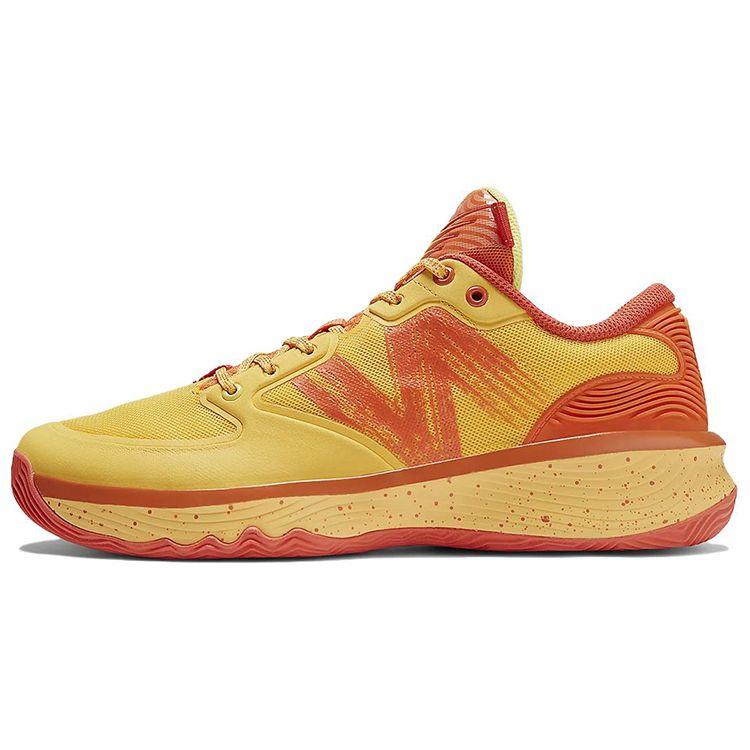 

New Balance Hesi Low Halloween Men Sneakers Orange Sunflower Poppy BBHSLO1 42