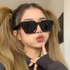 Minimalist Thick Frame Square Sunglasses With Uv400 For Fashionable Women And Men