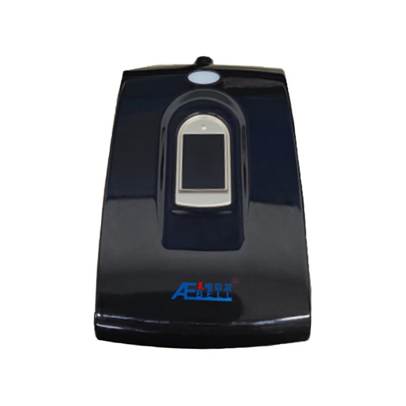 AEBELL Fingerprint Collector