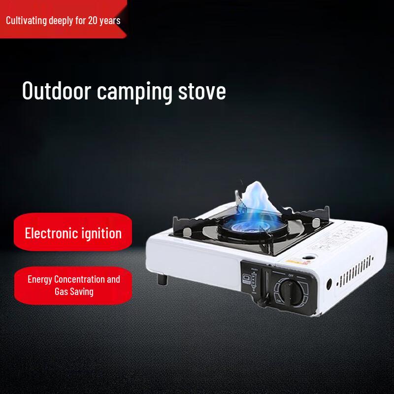 Beifu Outdoor Portable Camping Stove Kit