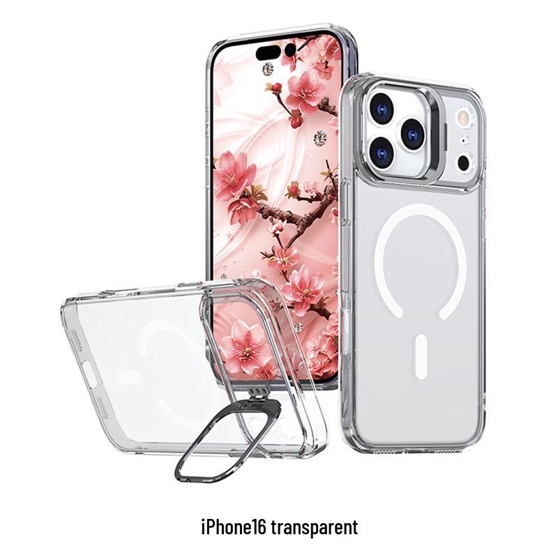 Прозрачный магнитный чехол CAXITON для iPhone 16