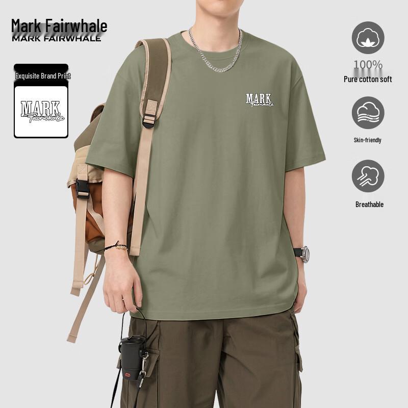 Mark Fairwhale Men's Summer Loose-Fit Cotton T-Shirt