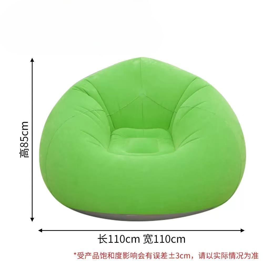 Inflatable Lazy Sofa Oval Foldable Outdoor Lounge Chair Camping Courtyard Garden Portable Folding Chair Modern Home Decoration