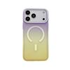 17 Applicable iPhone16promax Gradual Change Magnetic Suction Apple 15pro Mobile Phone Case 16 Protective Case 17promax