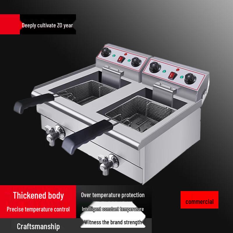 Sule Commercial 2x10L Dual Tank Stainless Steel Electric Deep Fryer with Drain