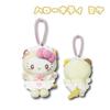Hatayama Shoji Sanrio Mini Mascot Nekoneko Maid Hello Kitty Mike Plush Mascot Small Size Bag Charm Character Goods Gift Wrapping Available 63203757