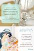 [Disney] Disney Limited Edition Special Edition Aladdin Jasmine Necklace, Sterling Silver 925, Diamond, Women's Gift, Adult